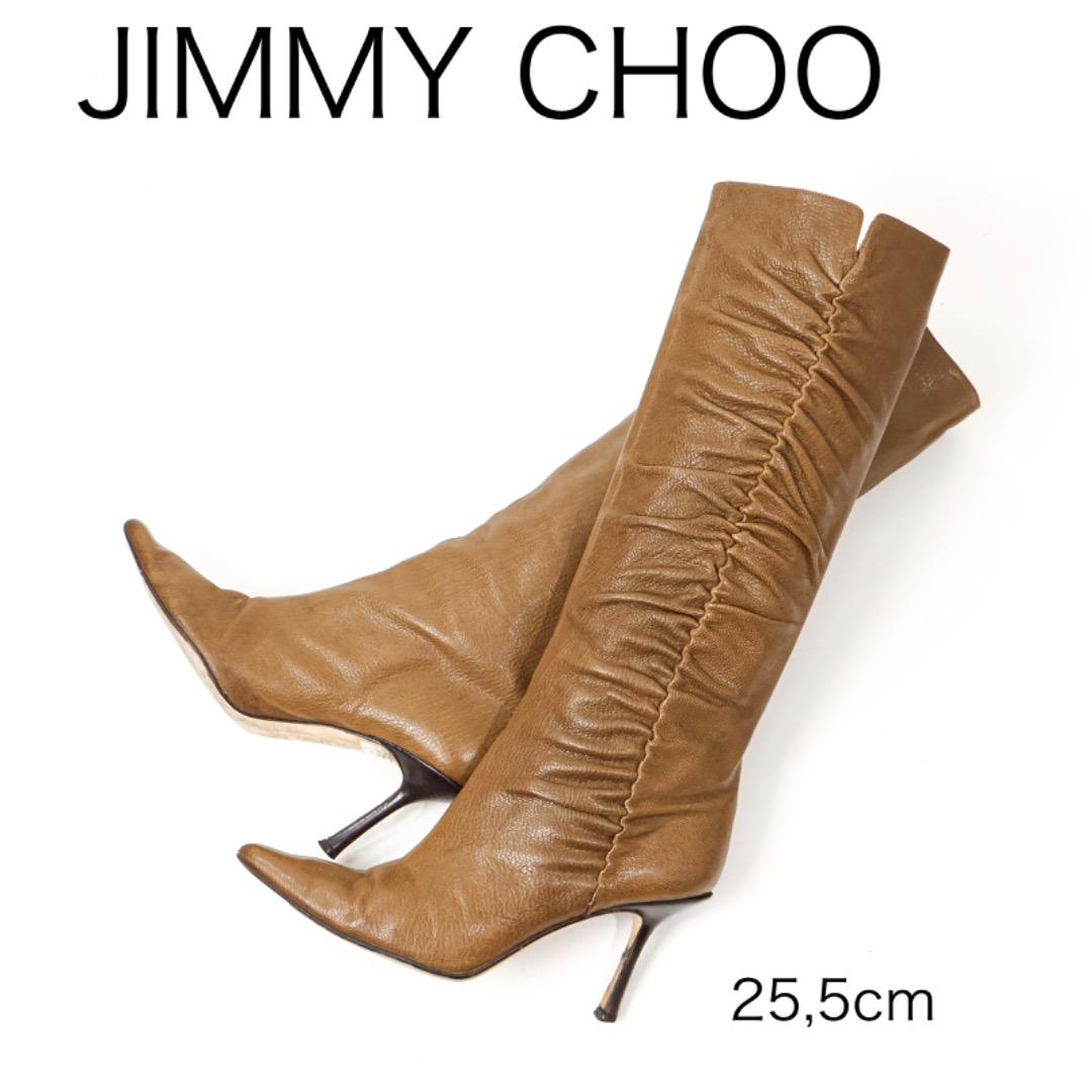 H5393-h1◾️ジミーチュウ　サイドシャーリングロングブーツ　保存袋付 ジミーチュウ JC KNEE BOOT 85 ロング ブーツ Jimmy Choo (Jimmy Choo