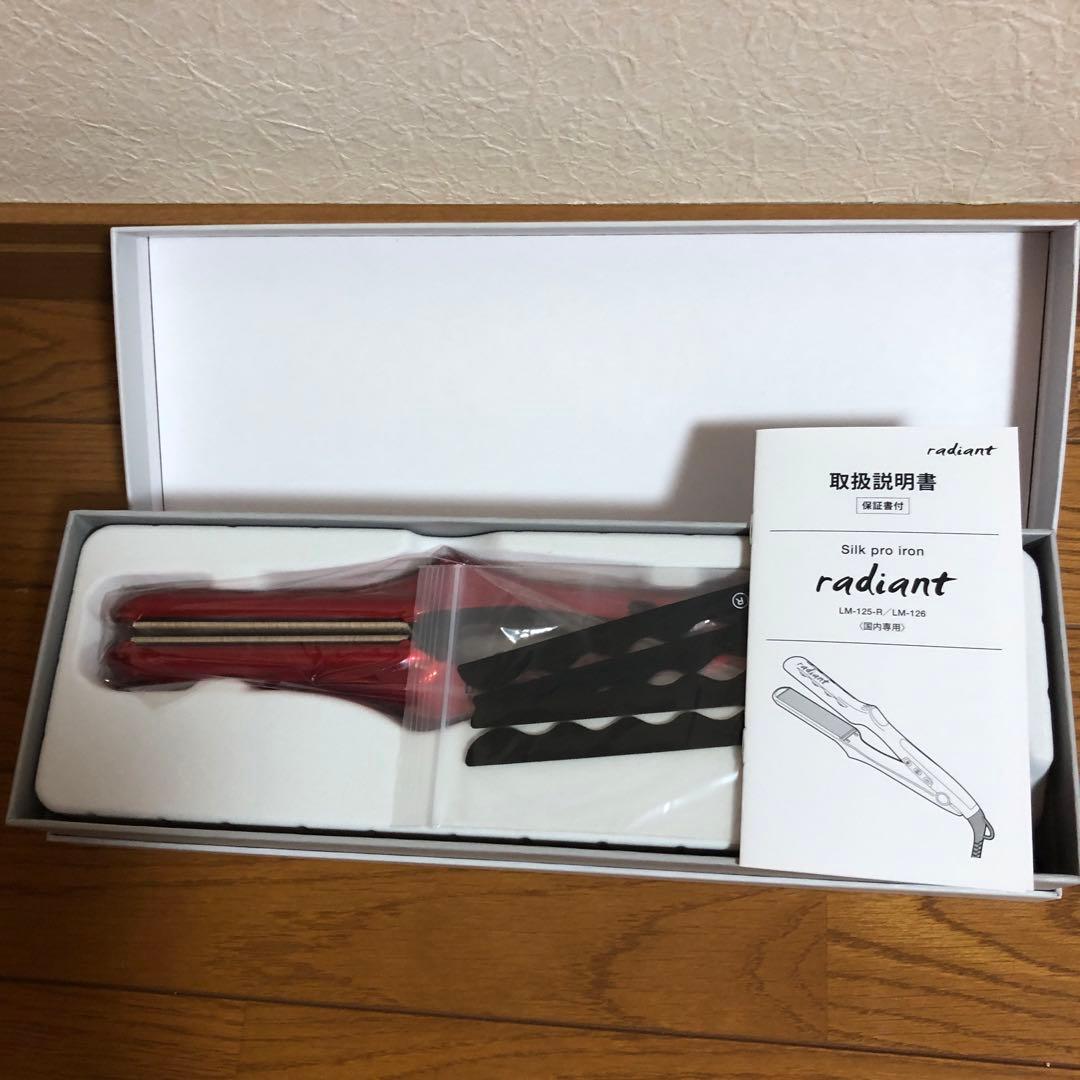 ラディアントストレートヘアアイロン　35mm 楽天市場】ラディアント シルクプロアイロン ストレートアイロン 正規