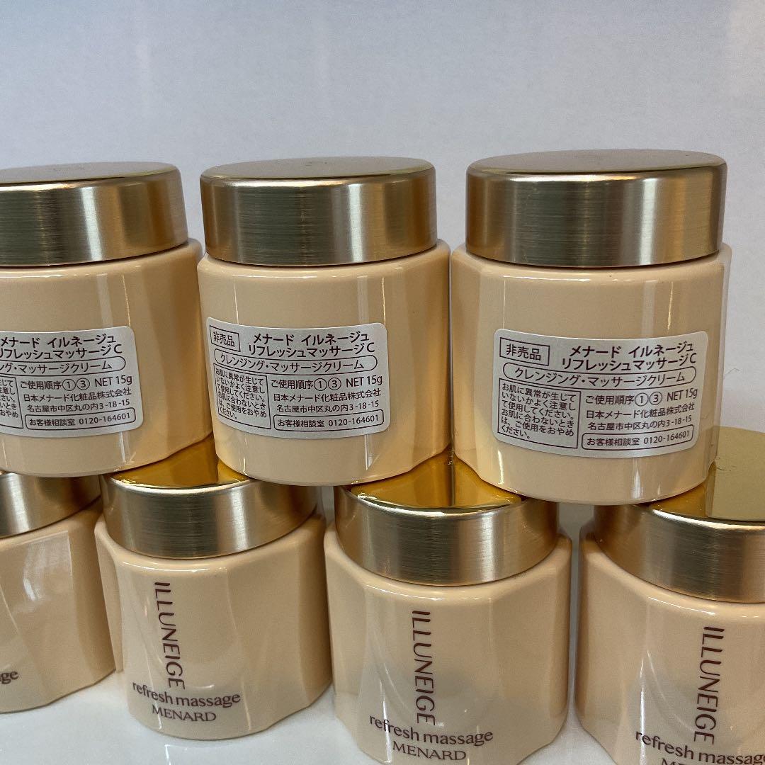 メナード MENARD イルネージュ リフレッシュマッサージC - メルカリ