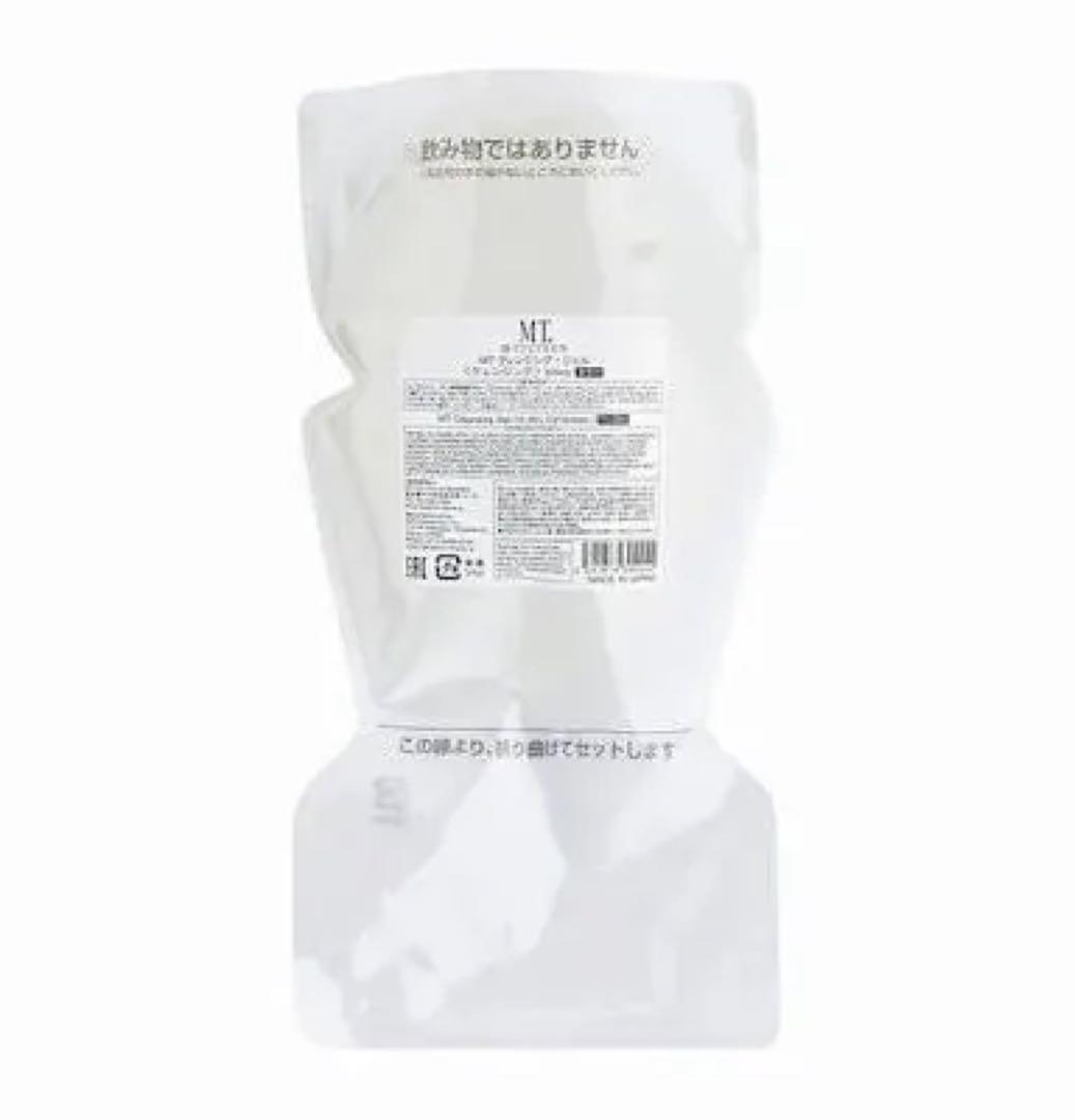MTメタトロン業務用クレンジングジェル 1個 Amazon | 【業務用】MTメタトロン MTクレンジングジェル 500ml | MT