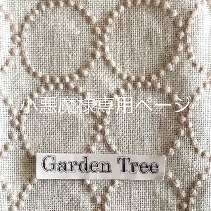 ♡MAMIMU様♡専用 ✿ジョリーフルール✿