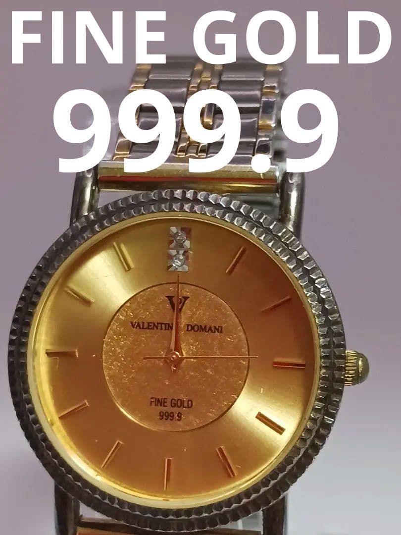 そ*ゃ様 VALENTINO DOMANI 純金(999.9 )×ダイヤ 腕時計 - メルカリ