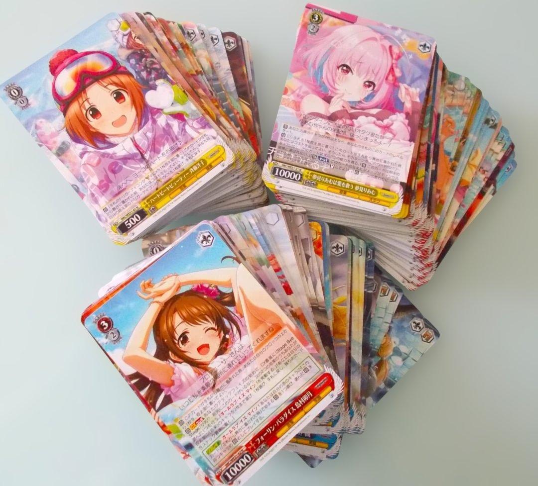 246枚　Nセミ4コン　アイドルマスター シンデレラガールズ 2026年最新】ヴァイスシュヴァルツ シンデレラガールズ 4コンの人気