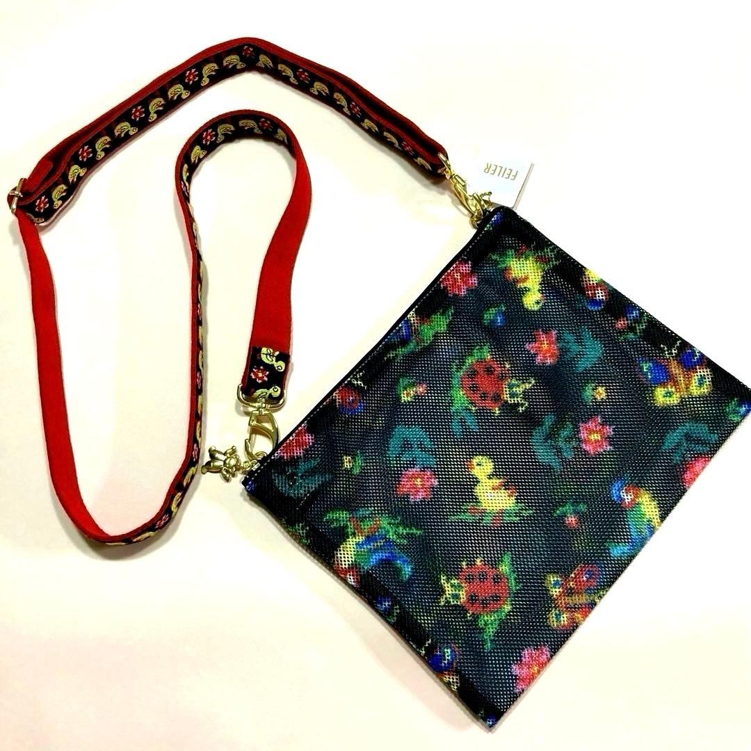フェイラーハイジ柄の Dカン付きメッシュポーチと ショルダー