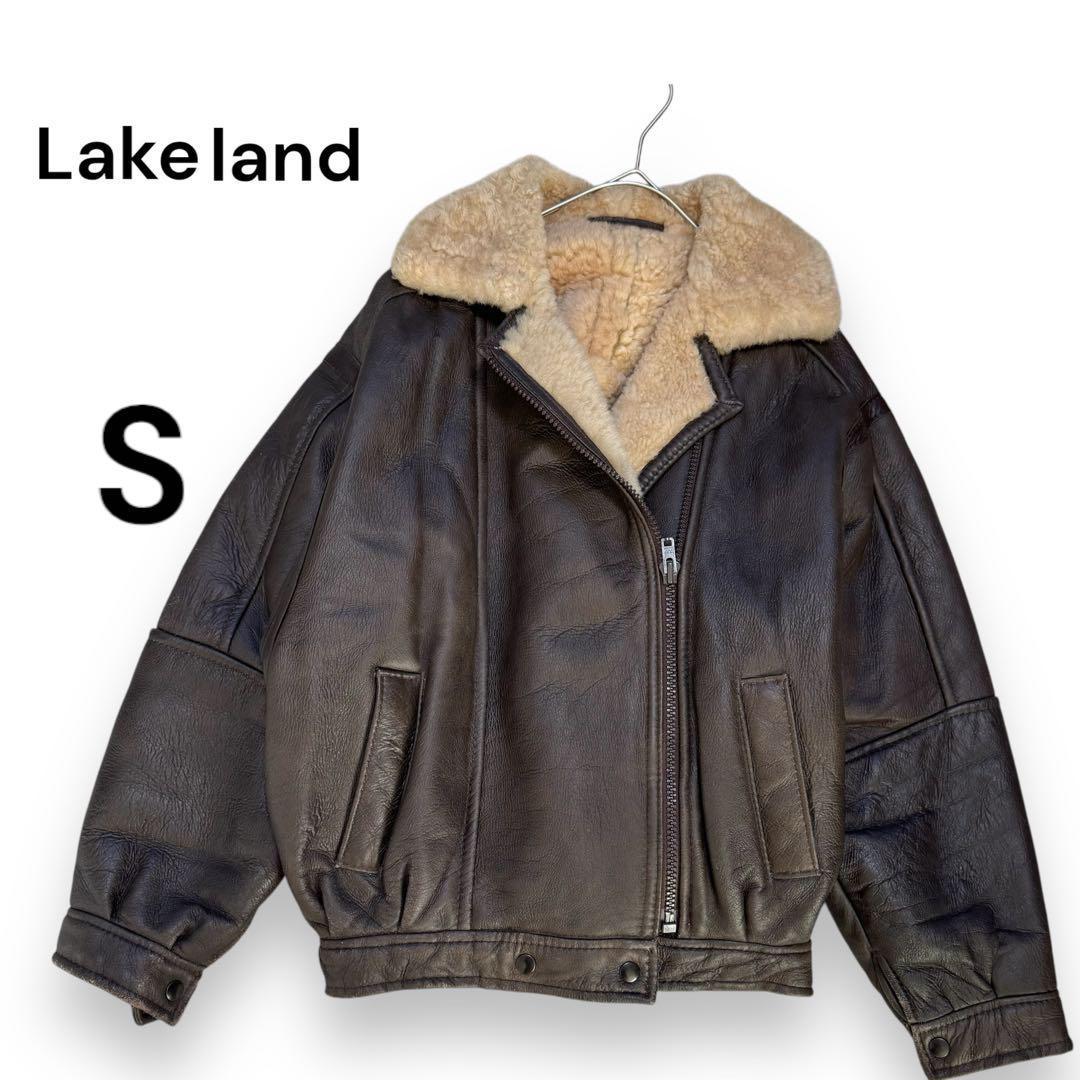 【Lakeland】本革シープスキン　内面ボア　ライダースジャケット　ブラウンS レザージャケット専門店 上質シープスキンライダースブルゾン ブルゾン