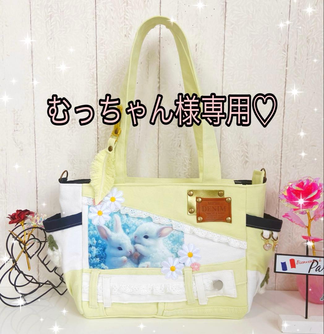 むっちゃん 投稿詳細｜MOTOCLE