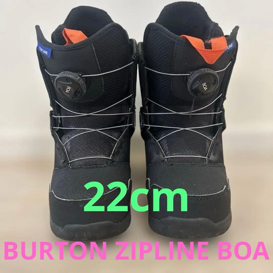 BURTON ZIPLINE BOA キッズ スノーボードブーツ　22cm 23-24 BURTON Kids' Zipline BOA スノーボード ブーツ キッズ ジュニア