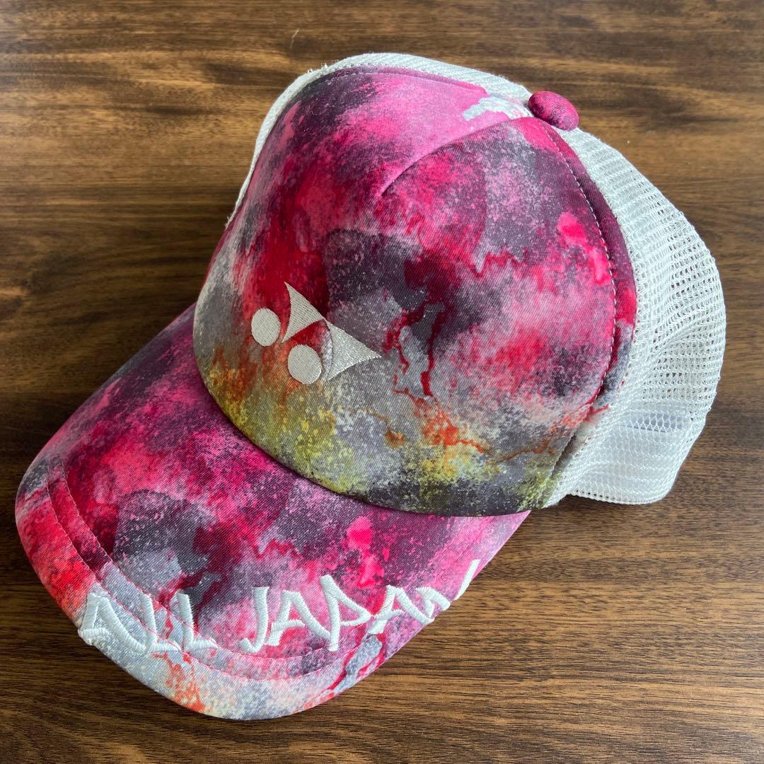 ヨネックス インターハイ ALLJAPAN キャップ ダークピンク 2020年