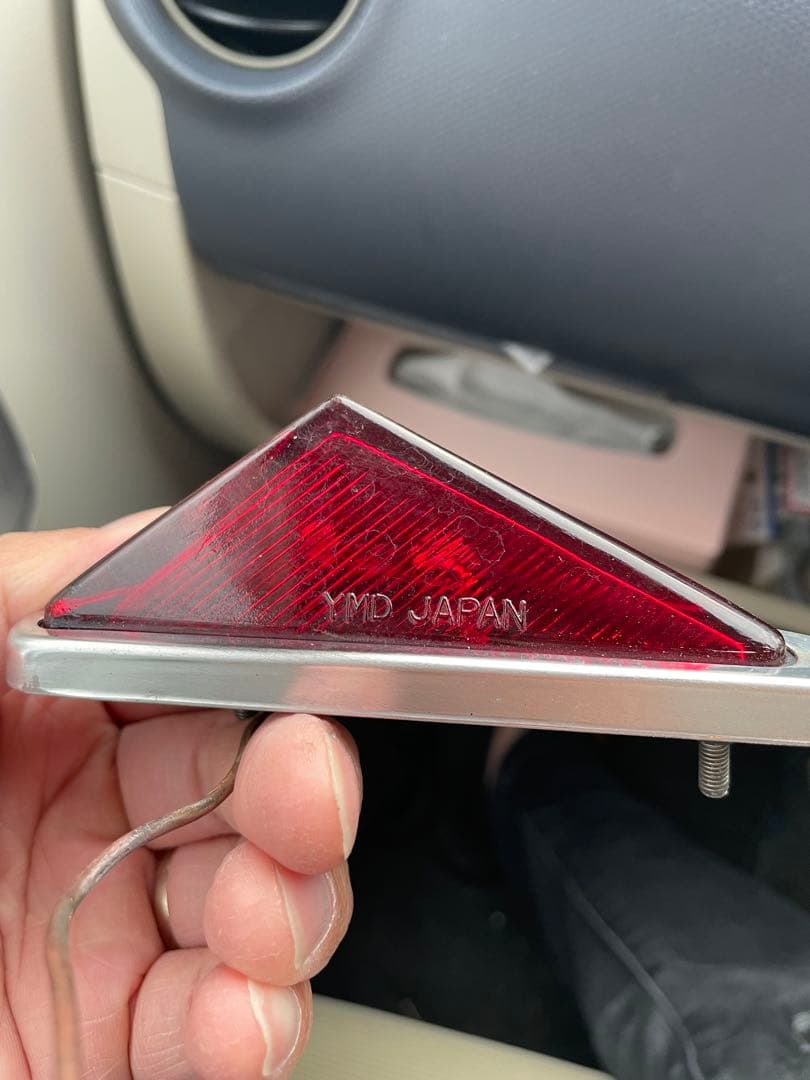 YMD JAPAN製　矢印マーカー Yahoo!オークション - 矢印マーカー イエロー YMD JAPAN 当時物 昭和