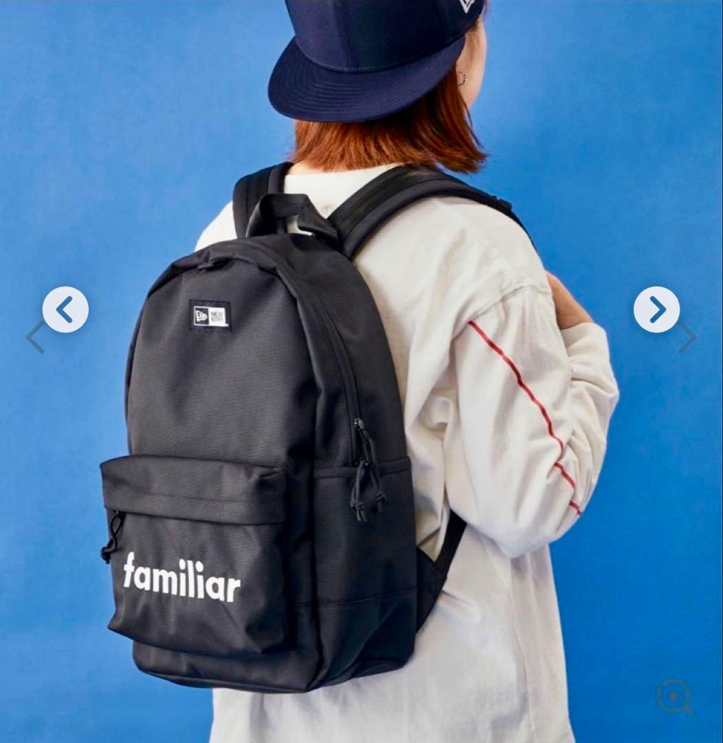 【ここ】NEW ERA × familiar リュックサック NEW ERA® × familiar〉 いよいよ明日発売！親子で楽しめるリュック