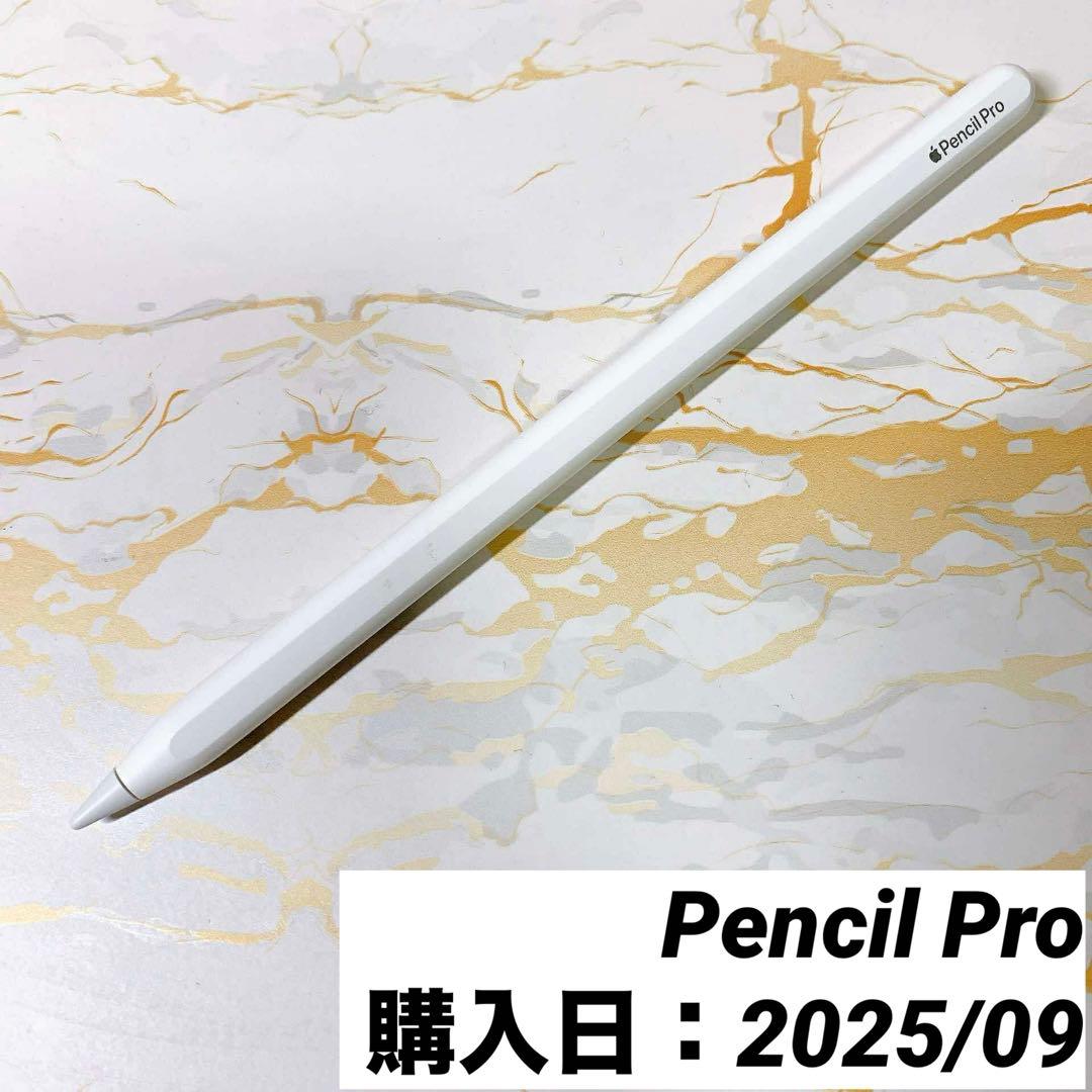 美品Apple Pencil Pro Apple Pencil Pro 商品一覧 | 中古スマホ販売のアメモバマーケット