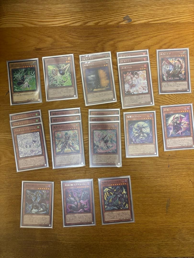 遊戯王　センチュリオンデッキ デッキ紹介 センチュリオン編 | トレカエース