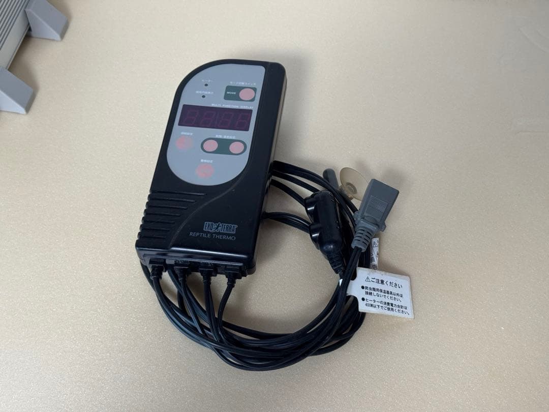 WildPlanet850ケース他フトアゴヒゲトカゲ飼育セット（現地引渡し