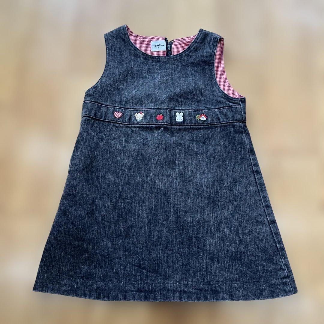 ファミリア デニムジャンパースカート - メルカリ