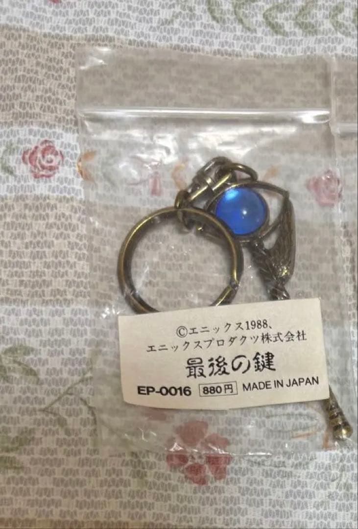 みけ adidas x IRAK ZX 8000 GTX 'A-ZX Series - Orange' FX0371