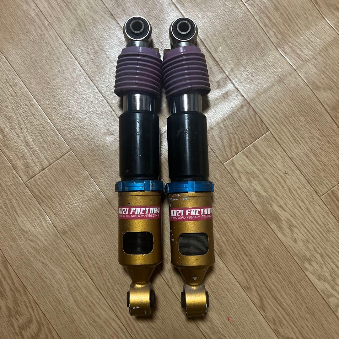 オウジファクトリー　リアショック　エブリイ 取扱商品 | OUZI FACTORY