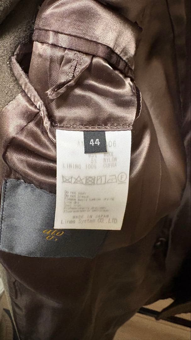 りっくん様専用】ato アトウ ダークブラウン ダブルチェスターコート