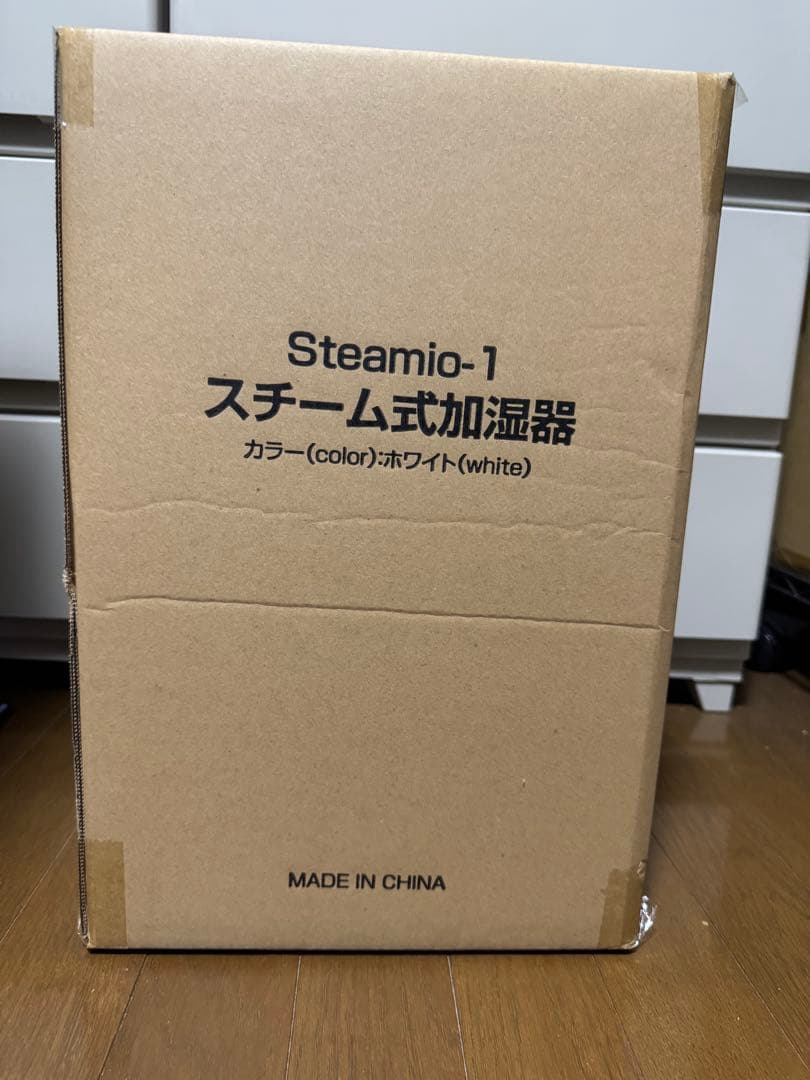 加湿器 4.0L　大容量 スチーム式加湿器　上から給水 卓上加湿器 お手入れ簡単