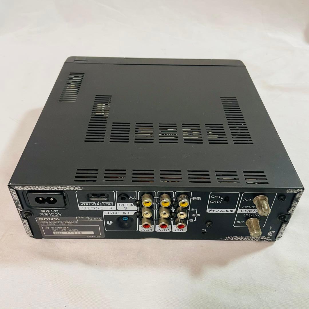 SONY EV-S55 Video8 ビデオカセットレコーダージャンク品 お