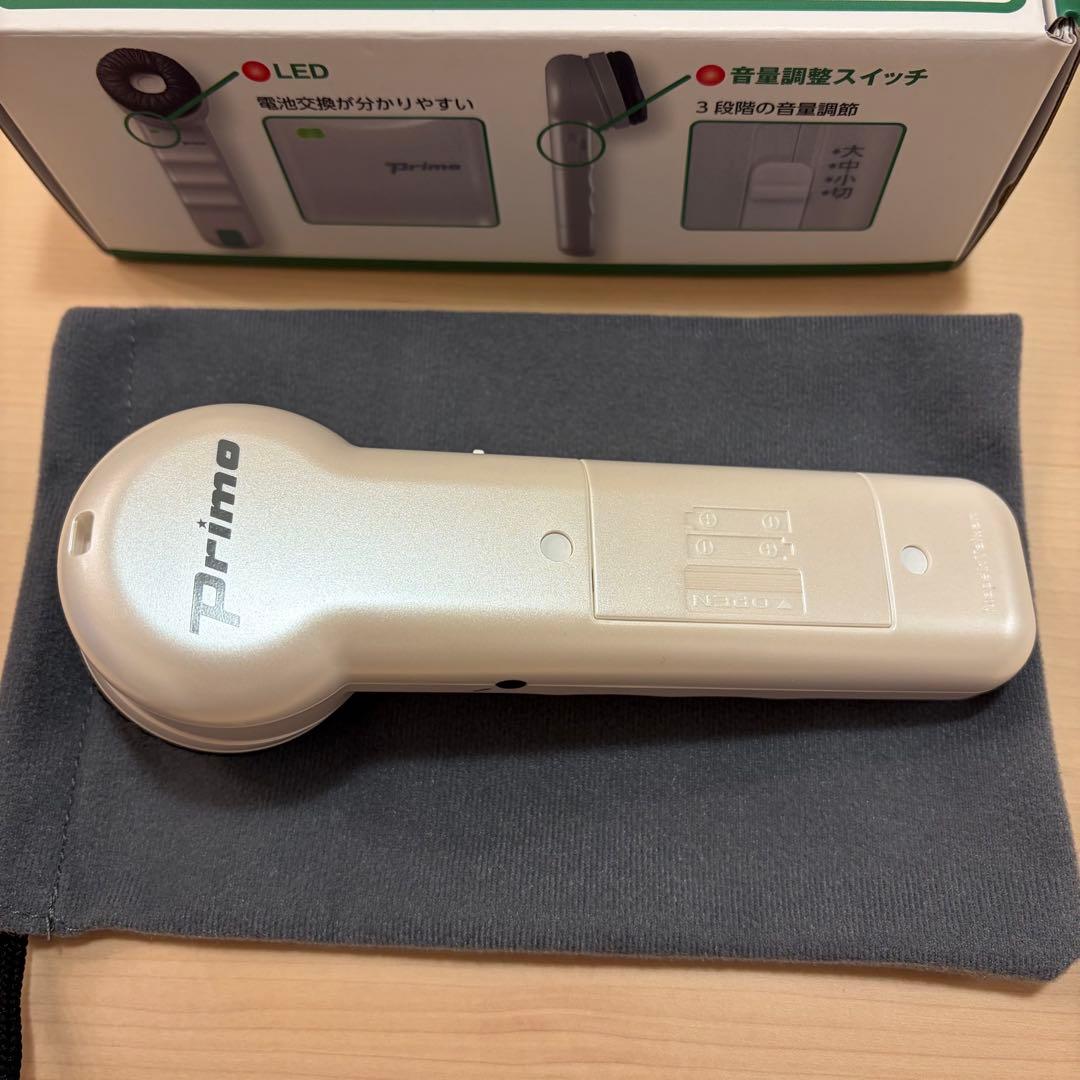 Primo 聴六 HA6 補聴器 保証書あり 電池入り - メルカリ