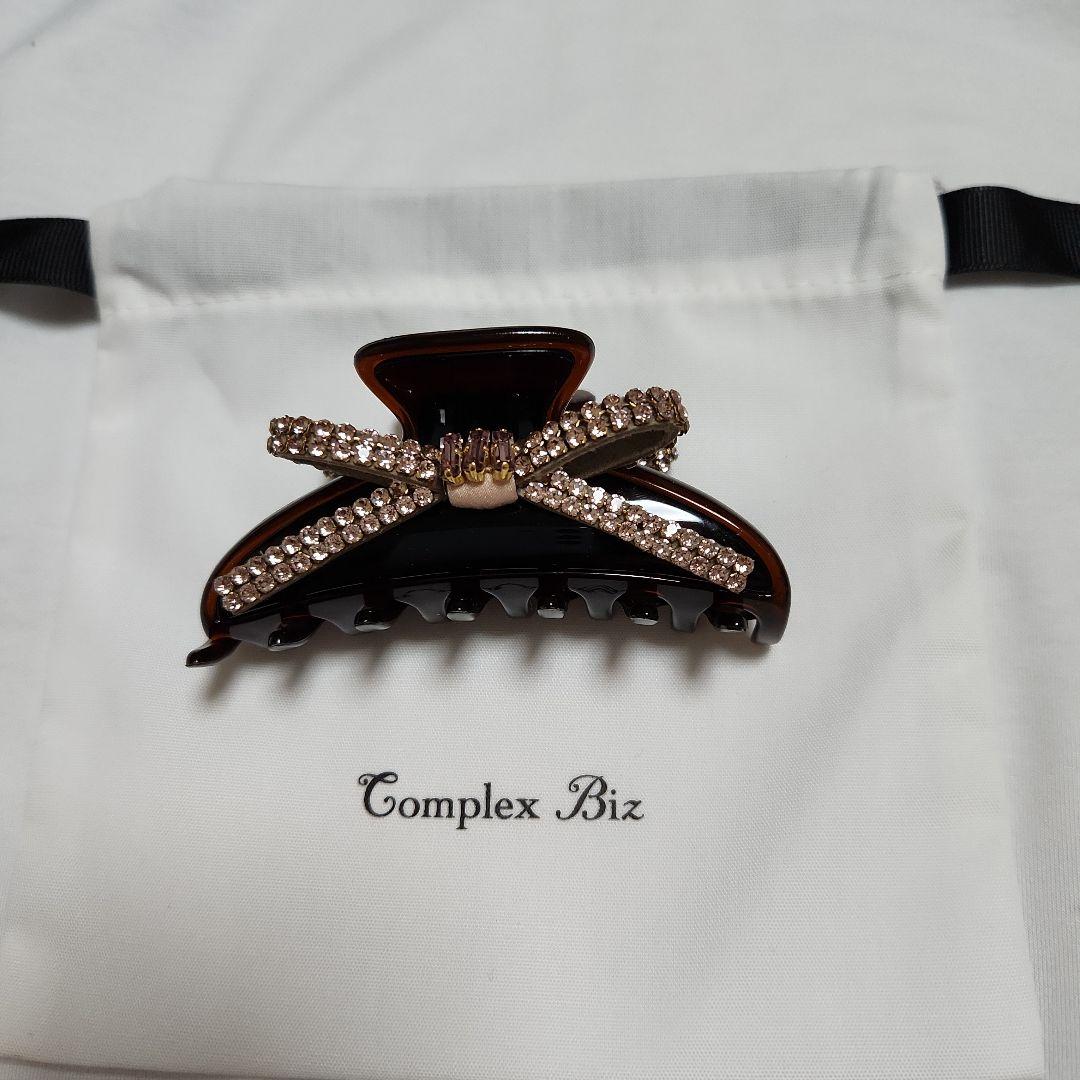 コンプレックスビズ　バンスクリップピンク Complex Biz（コンプレックスビズ） ベーシックバイカラー バンス