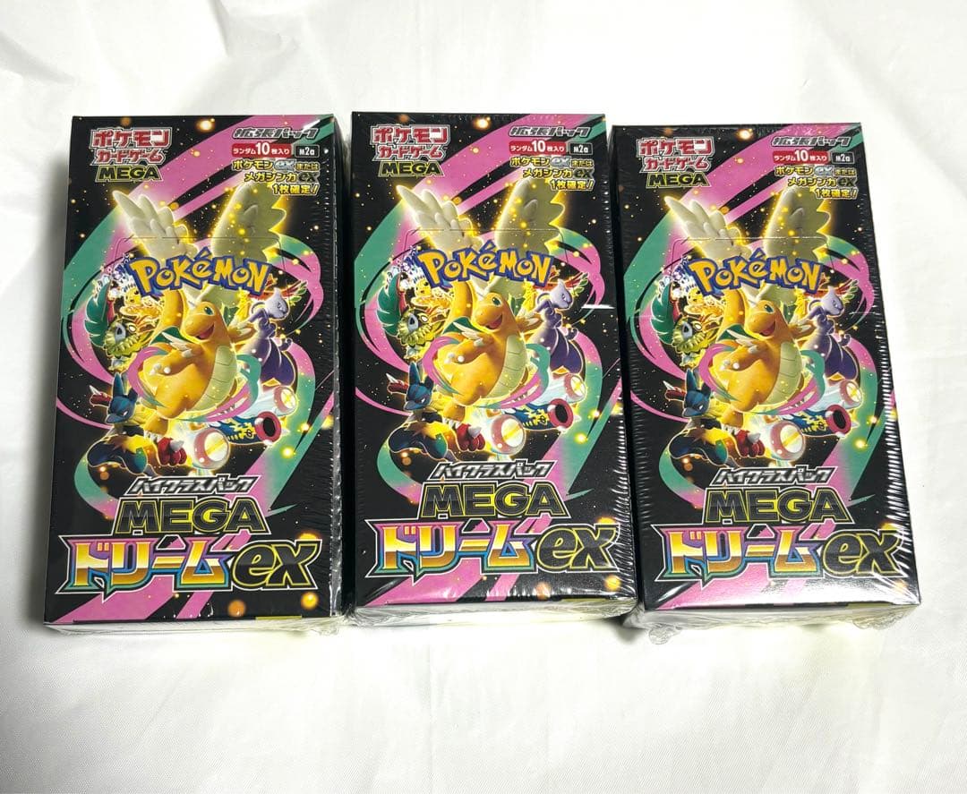 ポケカ メガドリーム 3ボックス シュリンク付き - メルカリ