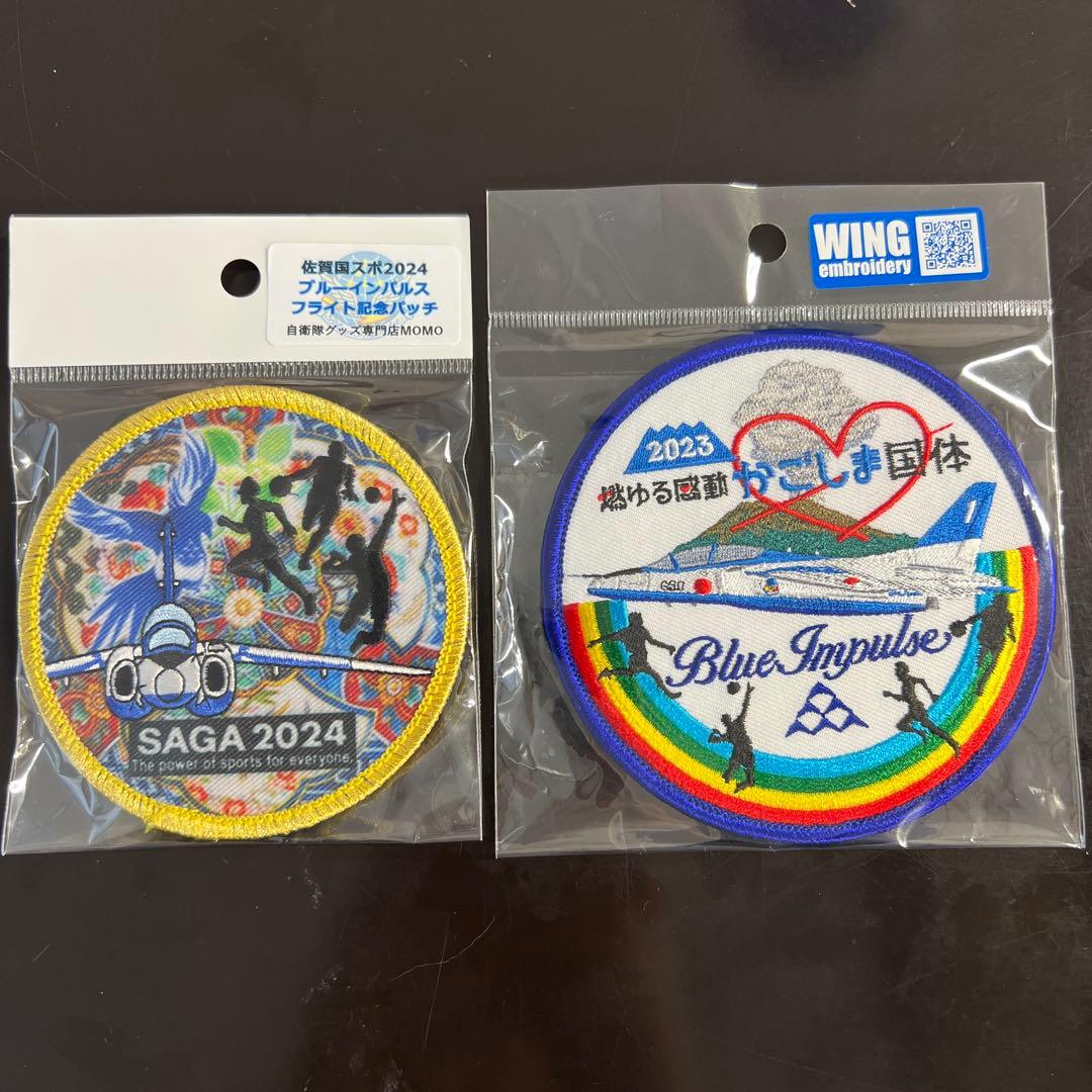 ヴァンガード エスタシオン デッキ スリーブ付き