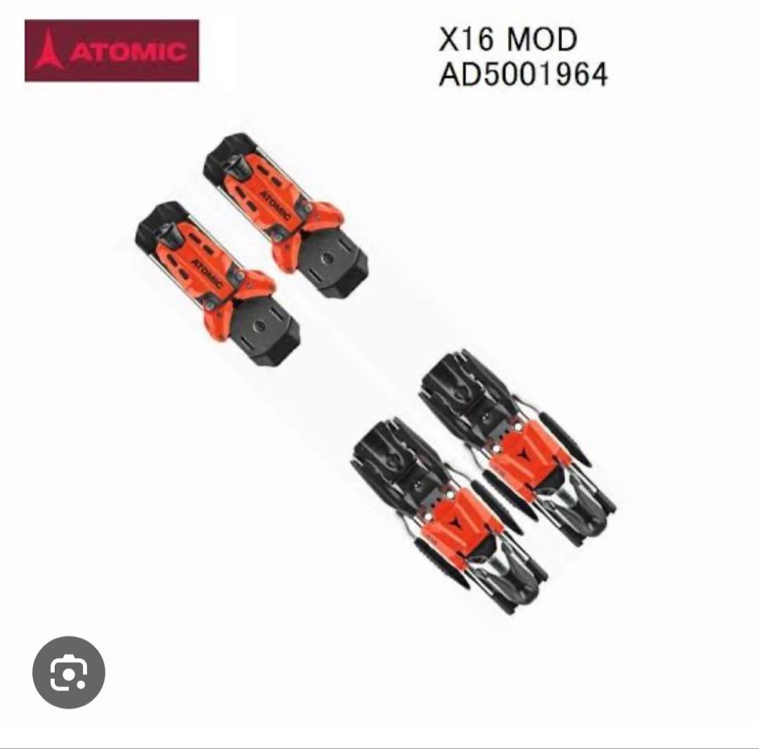 Atomic X16 MOD ビンディング AD5001964 - メルカリ