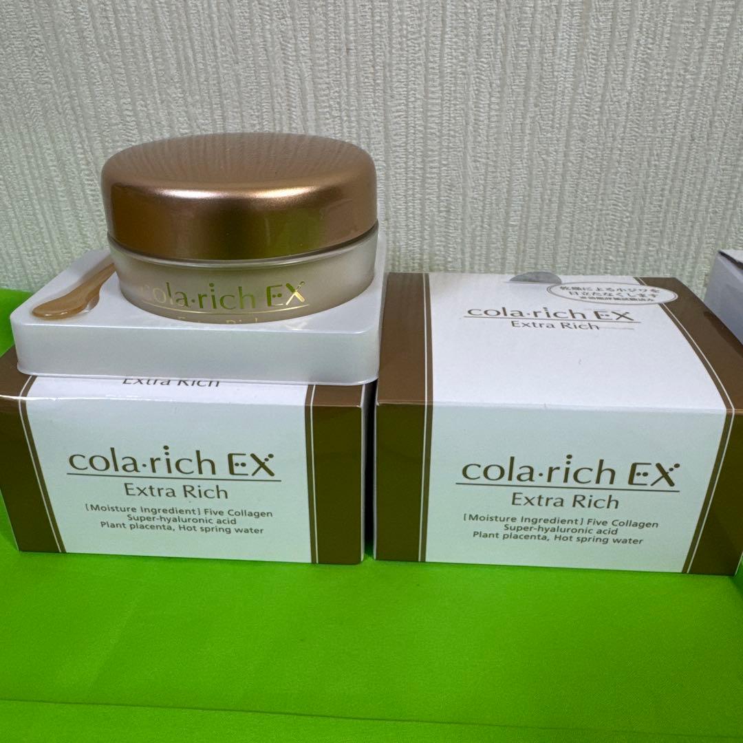 美容ジェル&ソープ】コラリッチ スーパーオールインワン等 5点