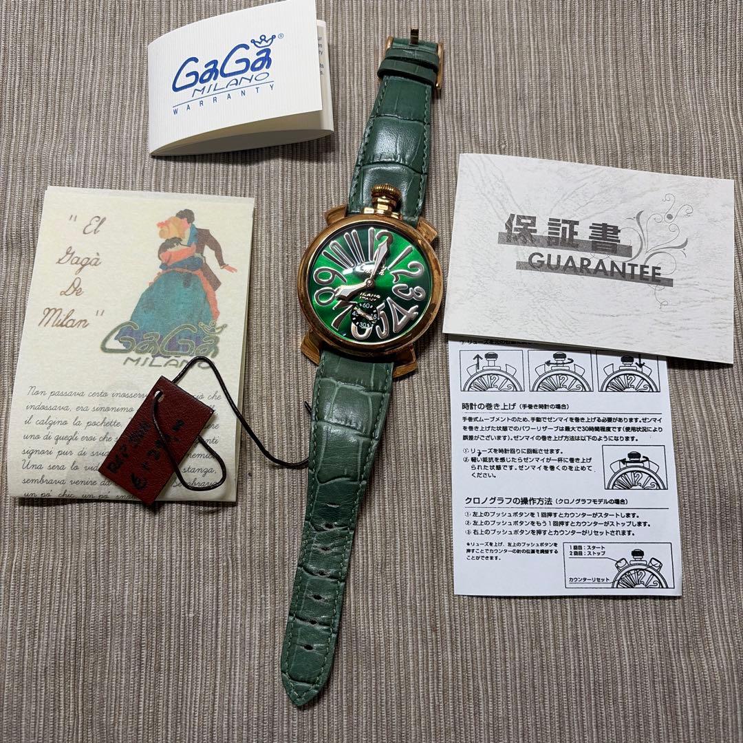 希少 GaGa Milano 手巻き時計 グリーン - メルカリ