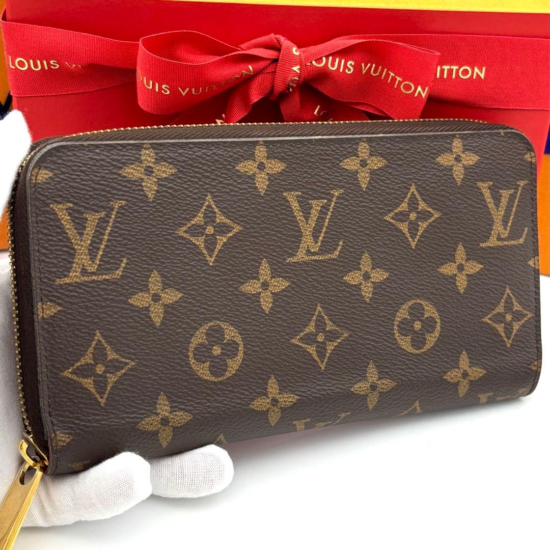 ⭐️IC搭載極美品⭐️ルイヴィトン モノグラム コクリコ 長財布 ジッピーウォレット ルイヴィトン モノグラム ジッピー ウォレット 長財布 パイソン ヘビ革