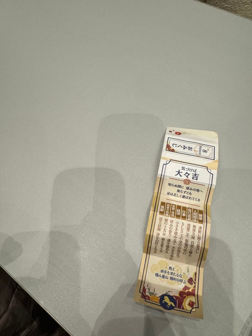 くわはーと様 楽天市場】ダイワ(Daiwa) ジャンボトラフグ 喰わせリグセット Kアイ付2