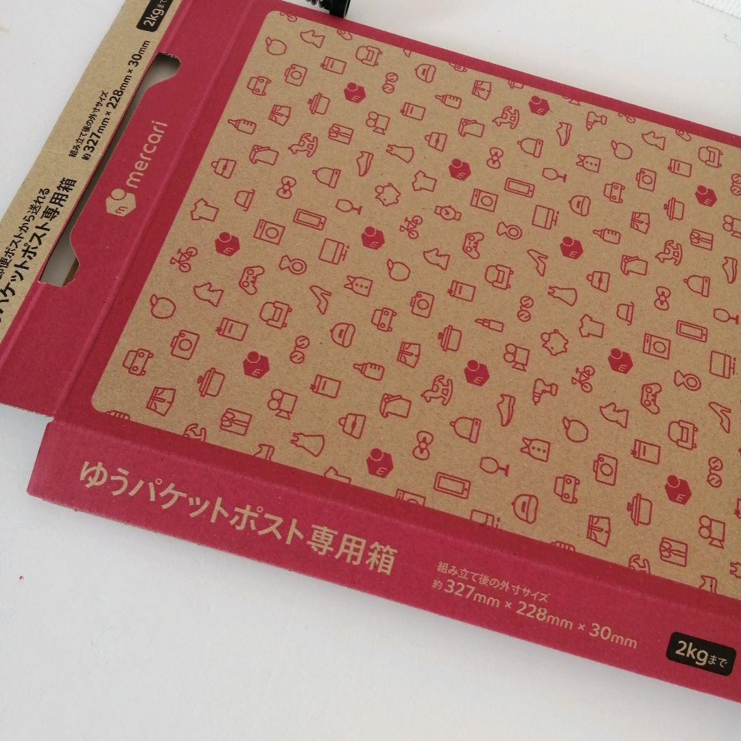未使用】千葉ジェッツ 会員限定 財布 コインケース 黒 レザー - メルカリ