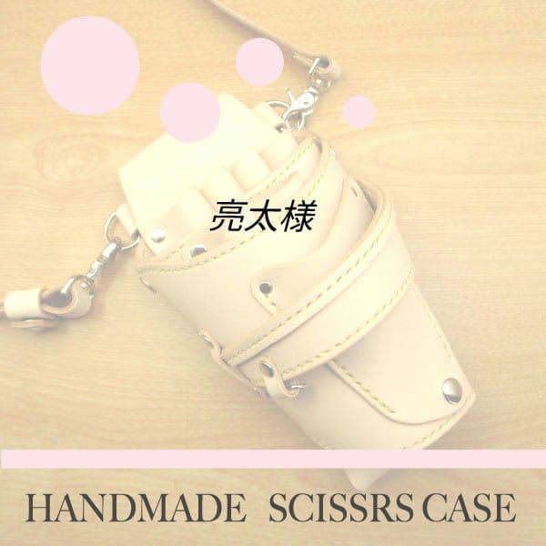 亮太ページ　SCO-151/CC 亮太ページ SCO-151/CC スクーターのシート下収納、比較してみた