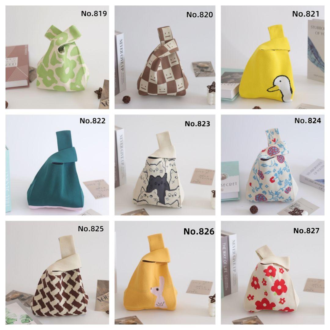 トミナガ トシヒトさん専用