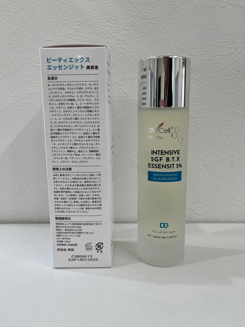 新品未使用 B.T.X.エッセンジット 100ml【天然ボトックス】 - メルカリ