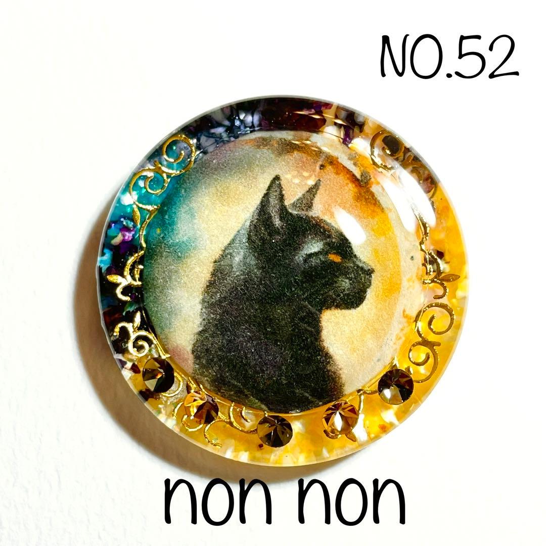 黒猫 レジン ブルーフラワー ヘアゴム ポニーフック ブローチ