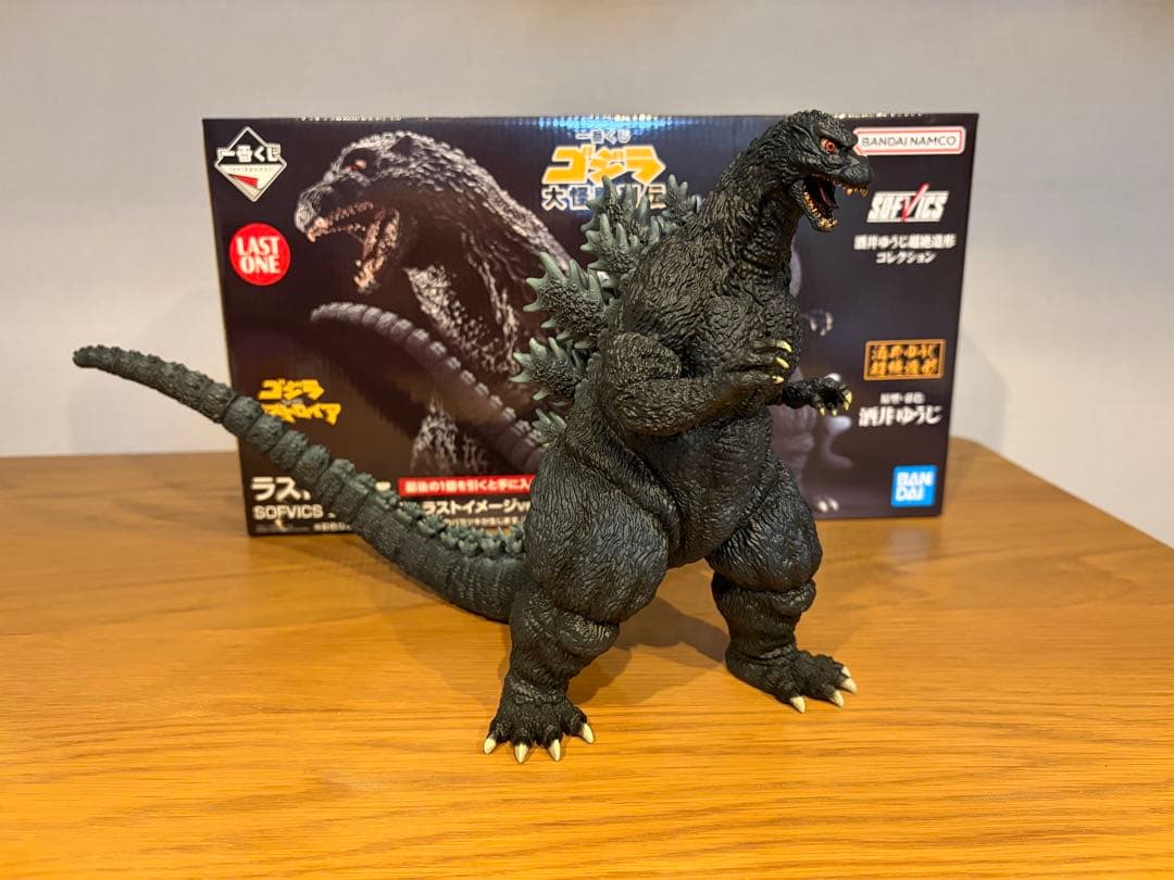 一番くじ ゴジラ 大怪獣列伝　ラストワン賞 SOFVICS ゴジラ 1995 さくっと開封】一番くじ ゴジラ 大怪獣列伝 A賞 SOFVICS ゴジラ 1995