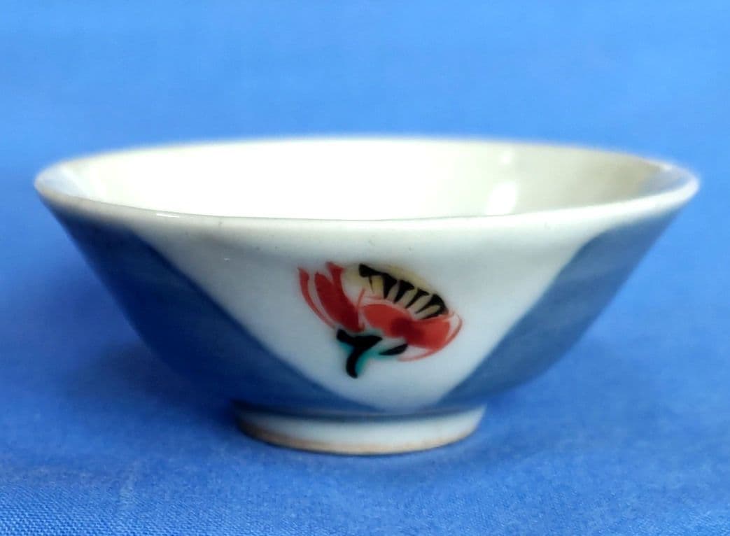 富本憲吉自作 色絵盃 昭和19年作 買える“人間国宝”｜富本憲吉［色絵磁器］／中臺瑞真［木工芸］／濱田