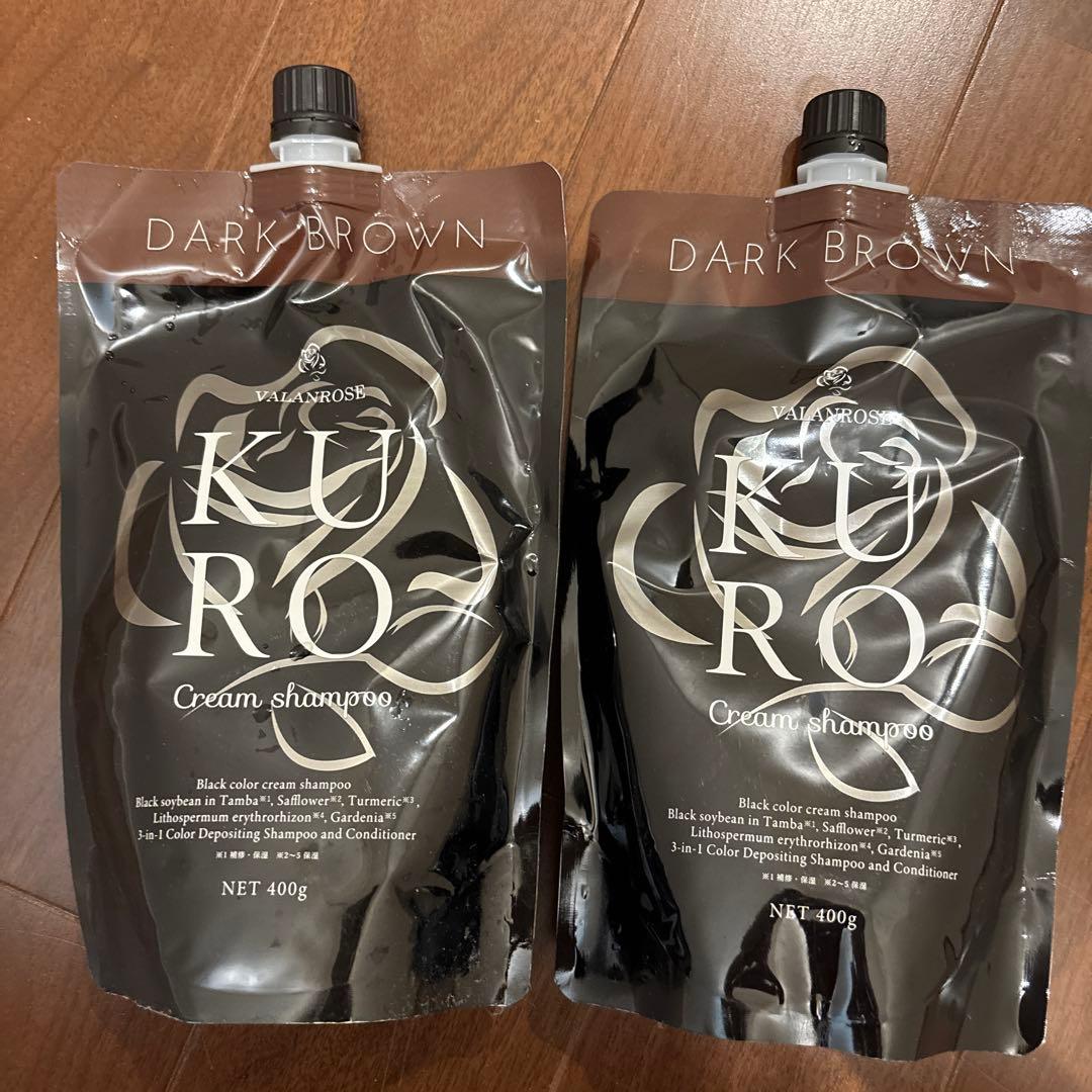 KUROZ ダークブラウン クリームシャンプー 400g 2個セット KURO クリームシャンプー ダークブラウン 400g 2個セット - メルカリ