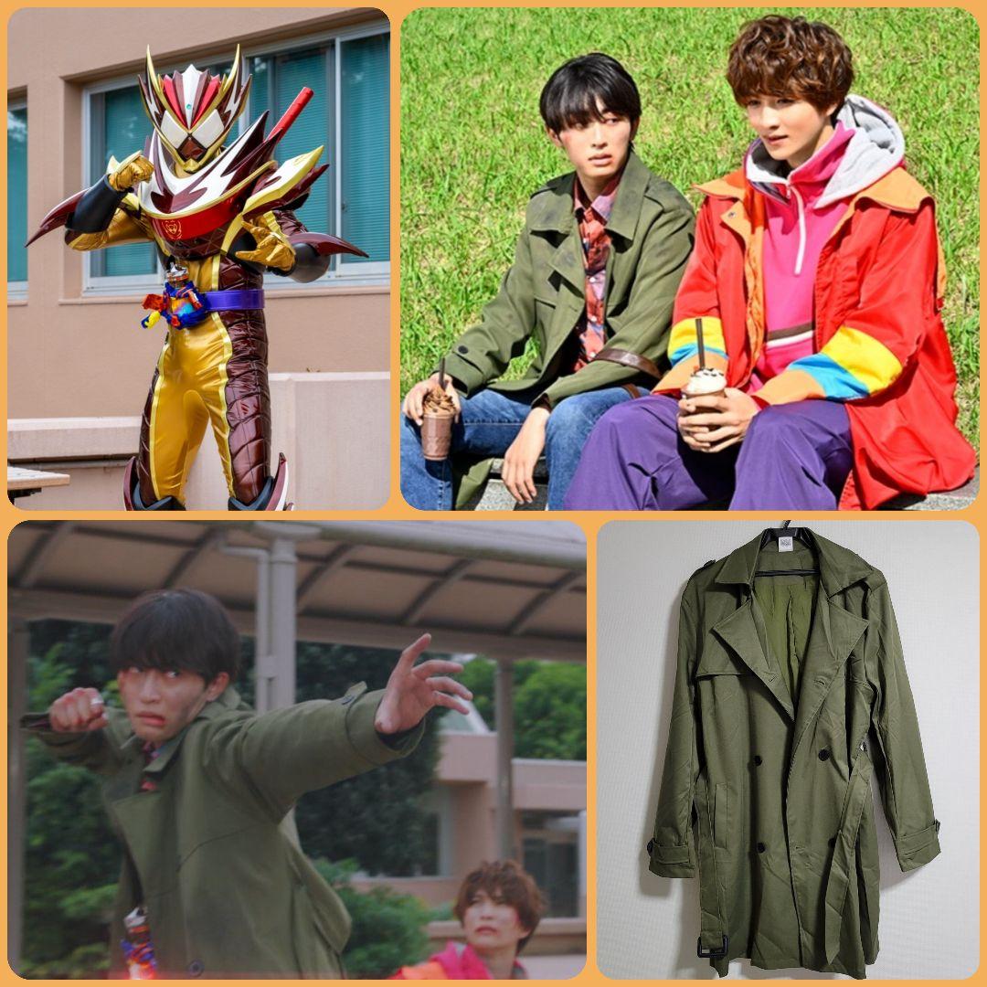 仮面ライダーヴァレン辛木田絆斗着用衣装カーキトレンチコートMサイズ