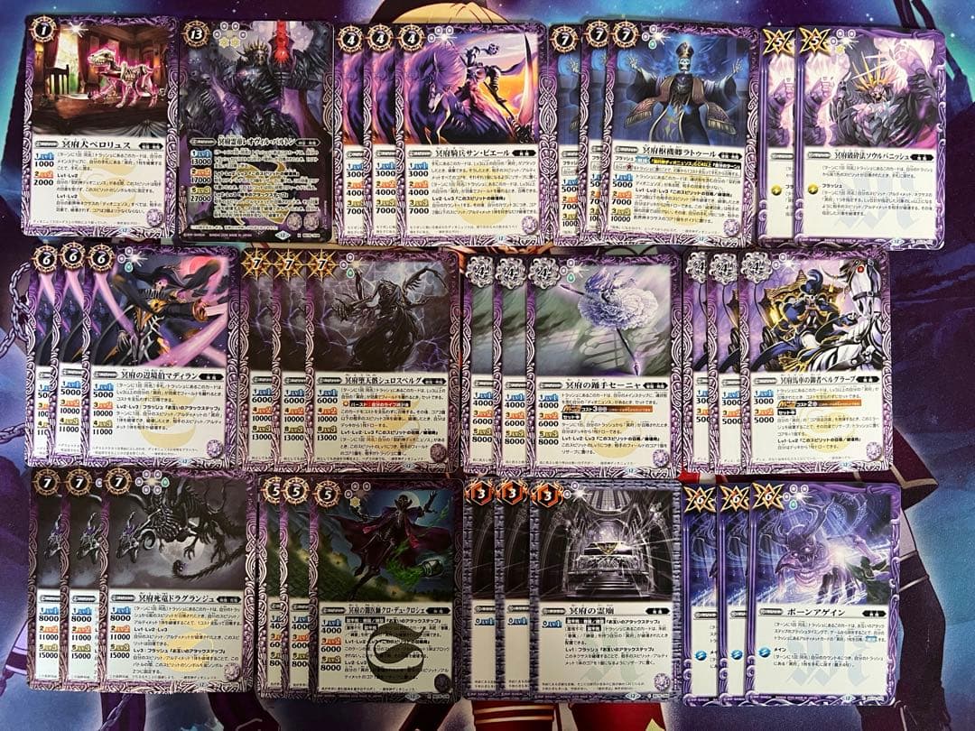 バトスピ 無魔 冥府の契約神ディオニュソス デッキ バトルスピリッツ