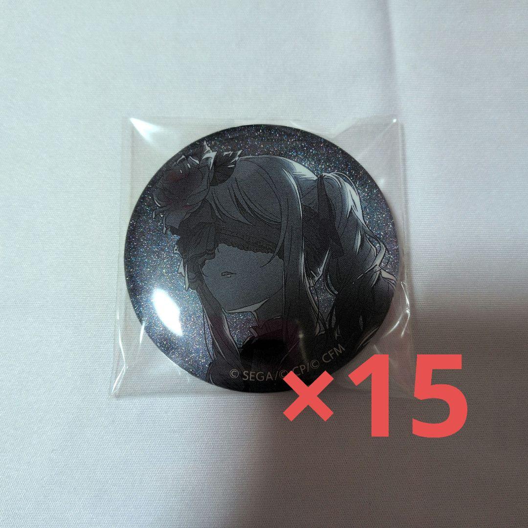 プロジェクトセカイ グリッター缶バッジ48C 暁山瑞希15点 プロセカ 暁山瑞希 48C グリッター缶バッジ - メルカリ