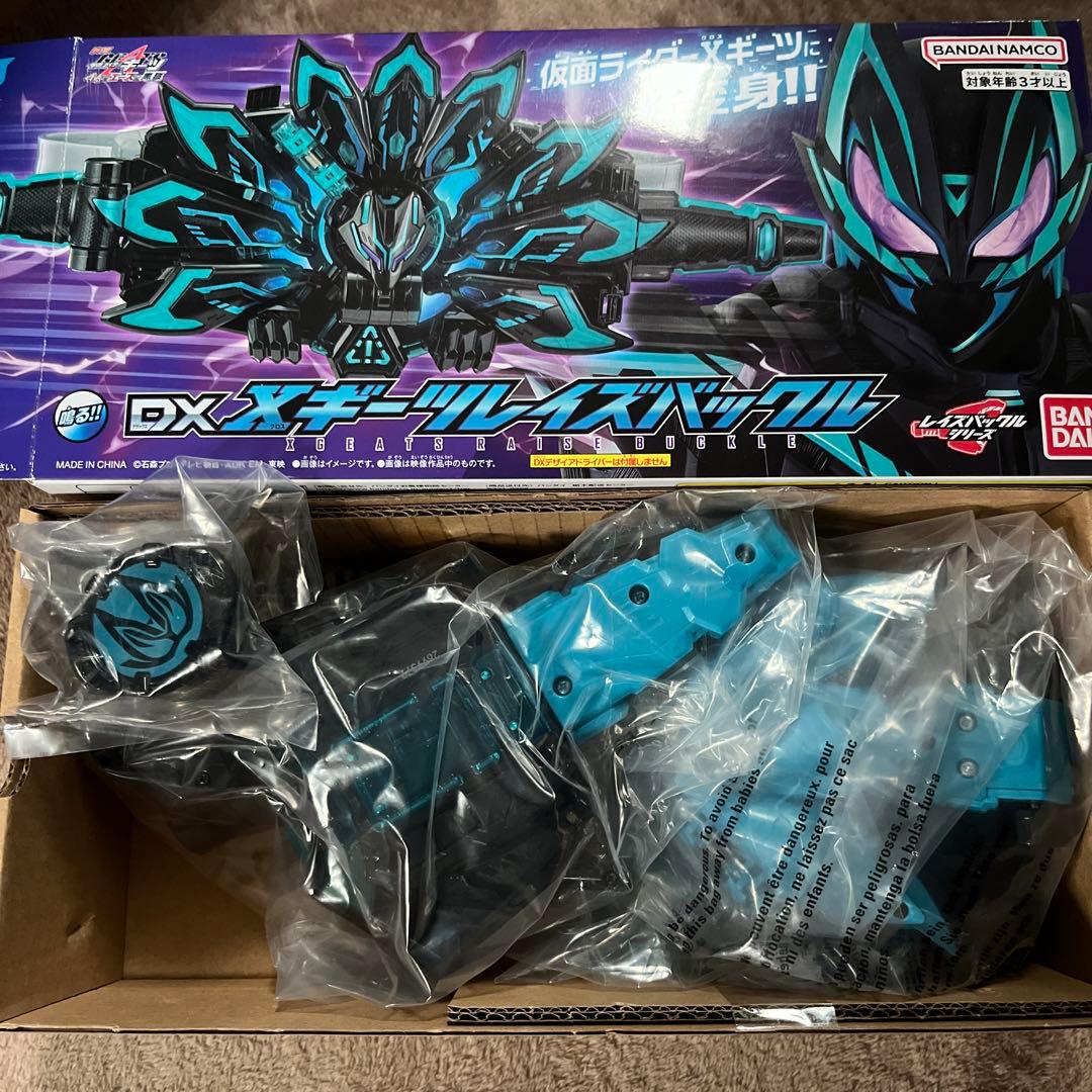 極美品 DX クロスギーツレイズバックル - メルカリ