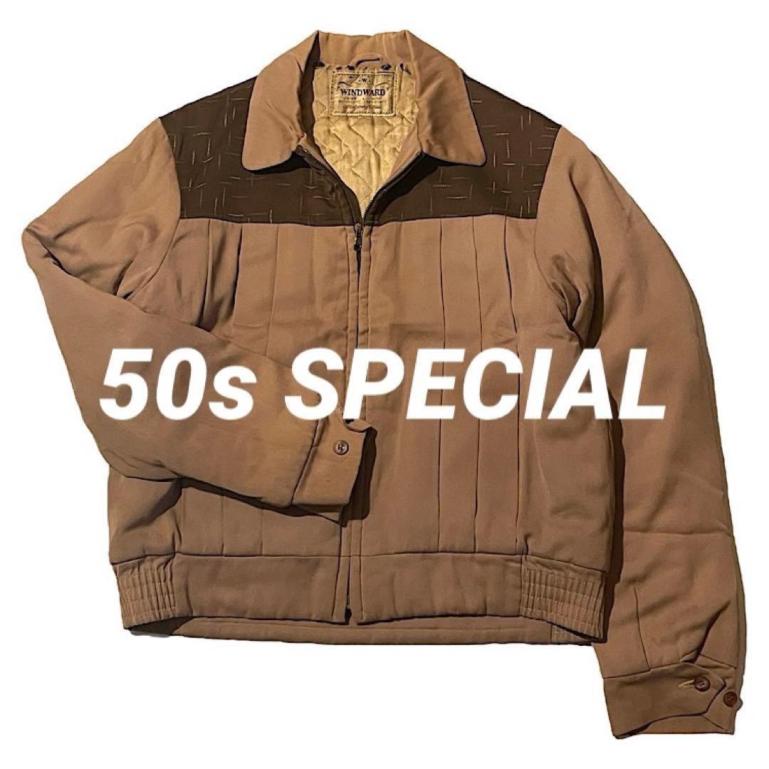 スペシャルビンテージ 50s カスリ レーヨン ギャバジンジャケット