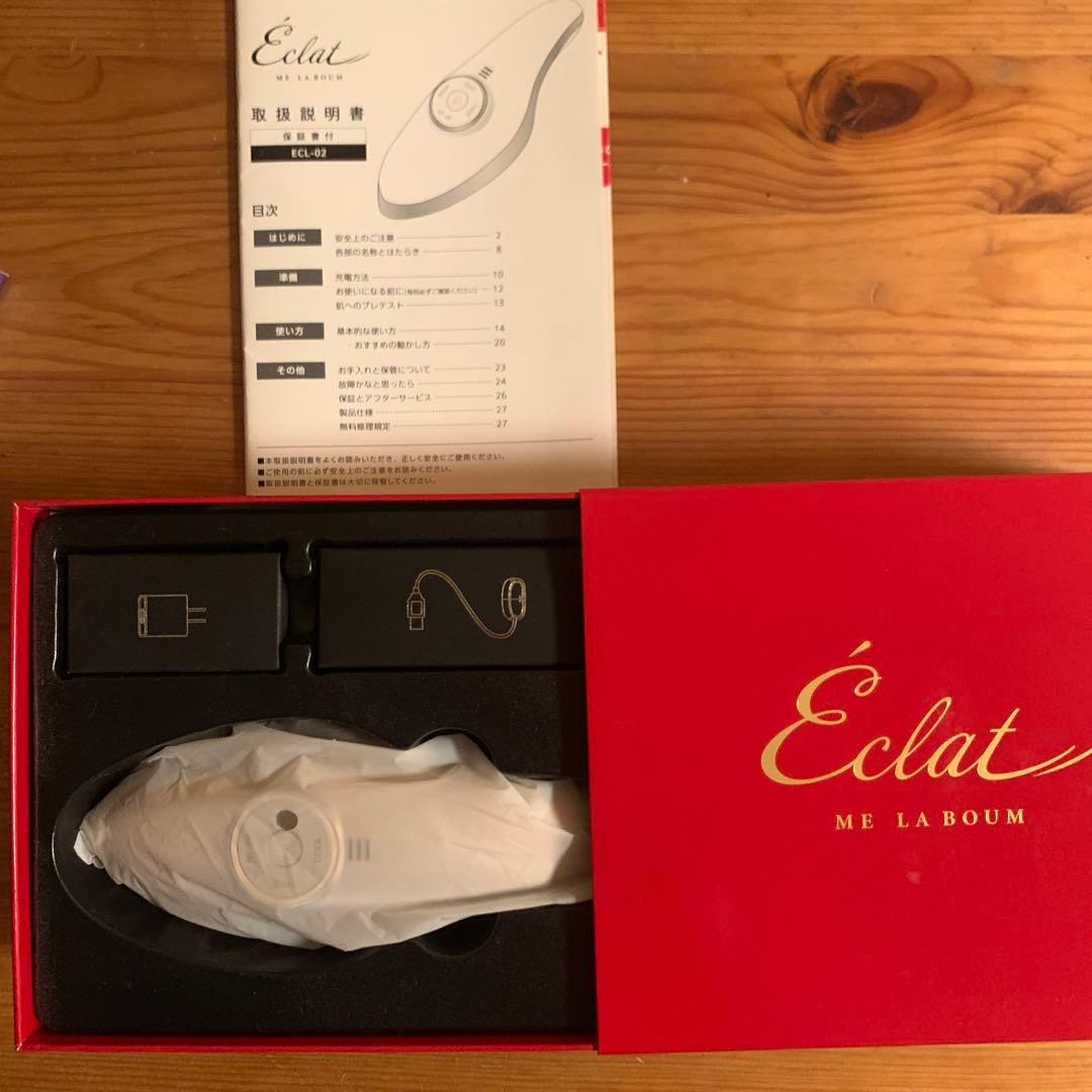 極美品★IKKOプロデュース MEラボン エクラ/EP エステEMS RF IKKO プロデュース ME ラボン エクラ / エステ EMS ラジオ波 潤い LED