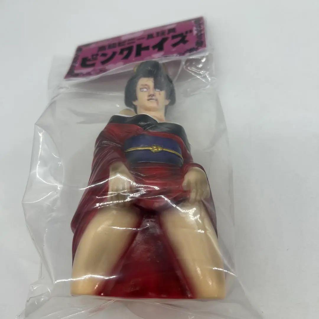 ピンクトイズ 官能 ろくろ首 (ホラー )ソフビ 幽霊妖怪おばけ 秘宝館