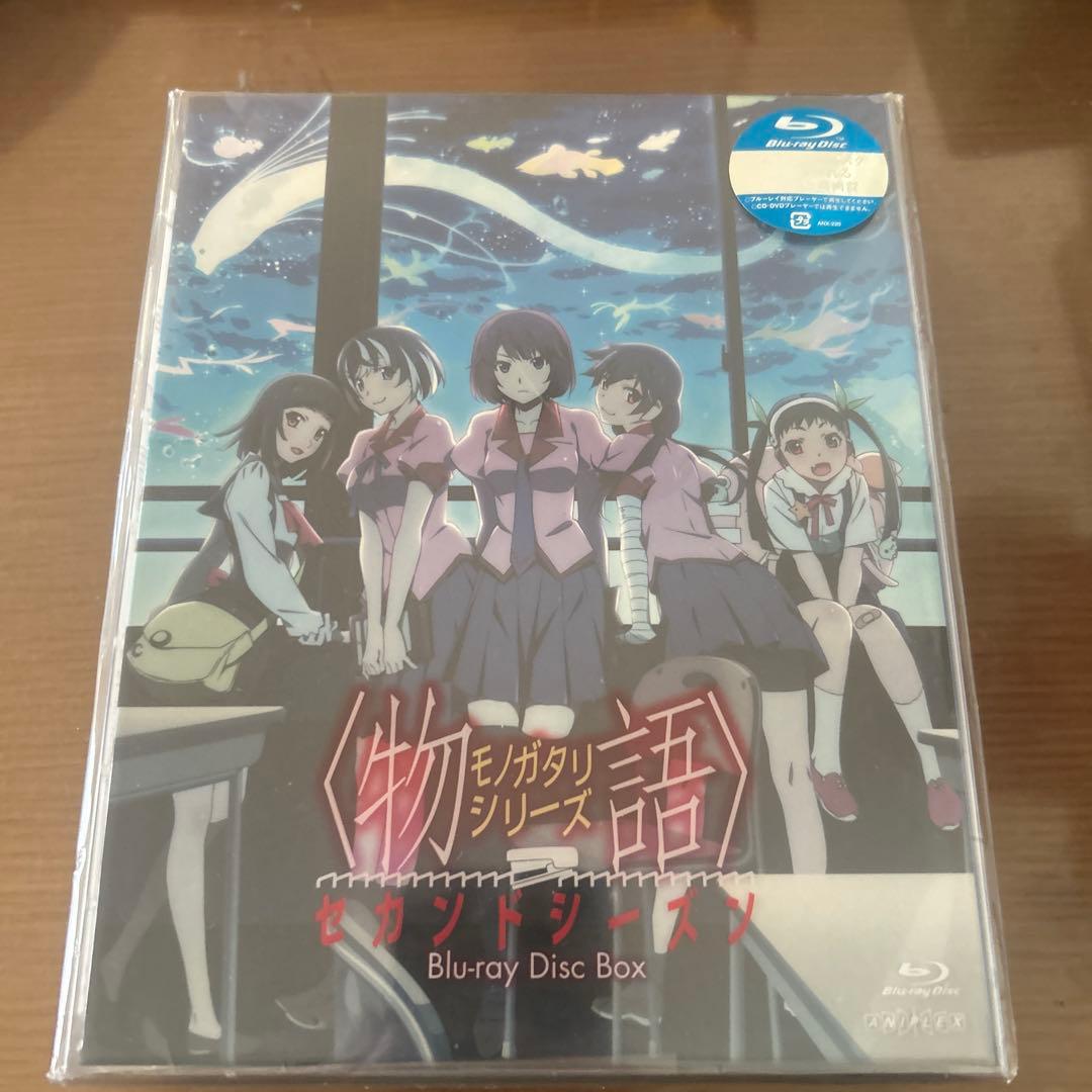 物語シリーズ セカンドシーズン Blu-ray Disc BOX〈完全生産限定… 物語シリーズ セカンドシーズン Blu-ray Disc BOX(完全生産限定版)(Blu