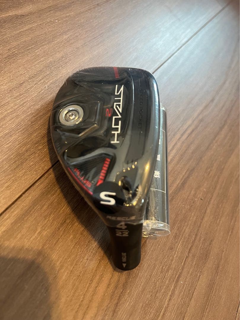 新品未使用 4UT テーラーメイド ステルス2 プラス レスキュー ヘッド