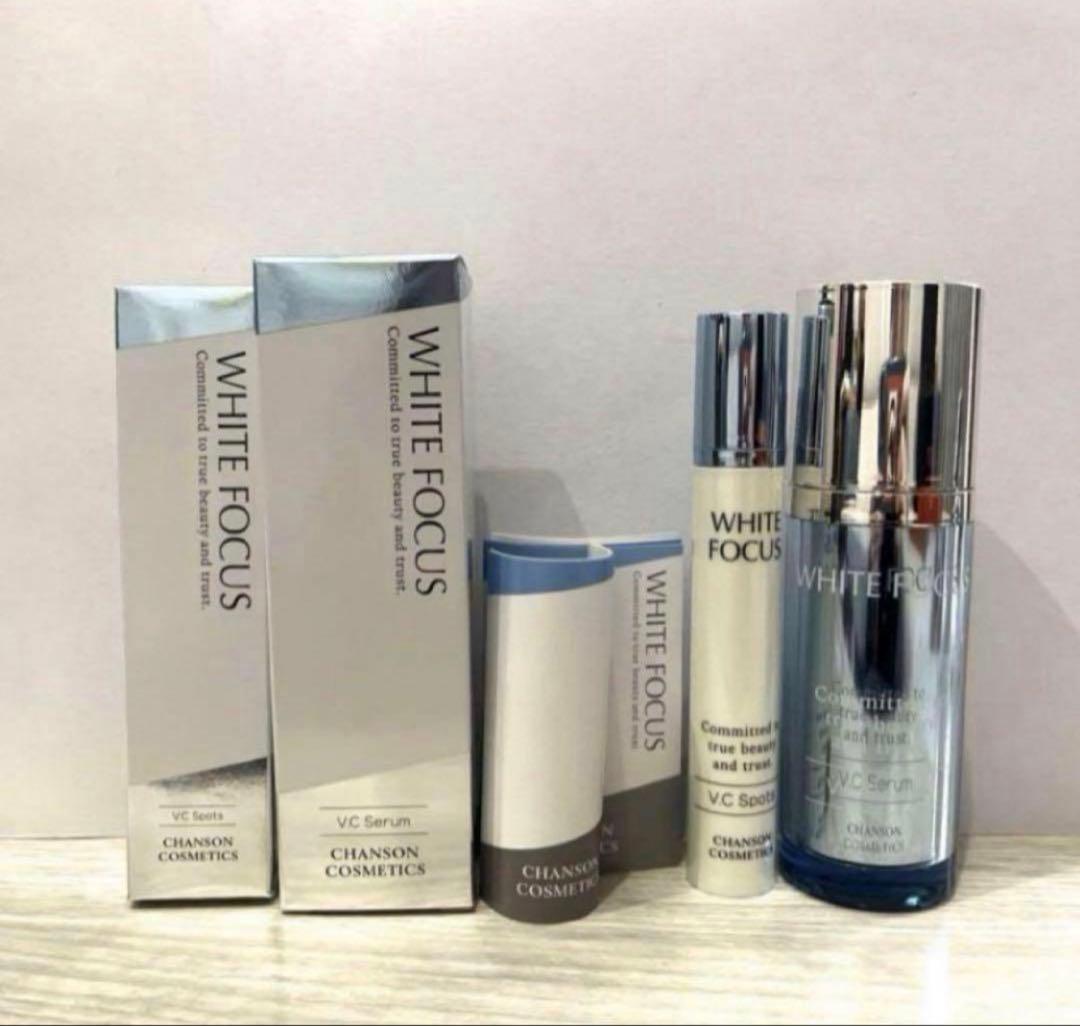 シャンソン ホワイトフォーカスVCセラム&VCスポッツ - メルカリ